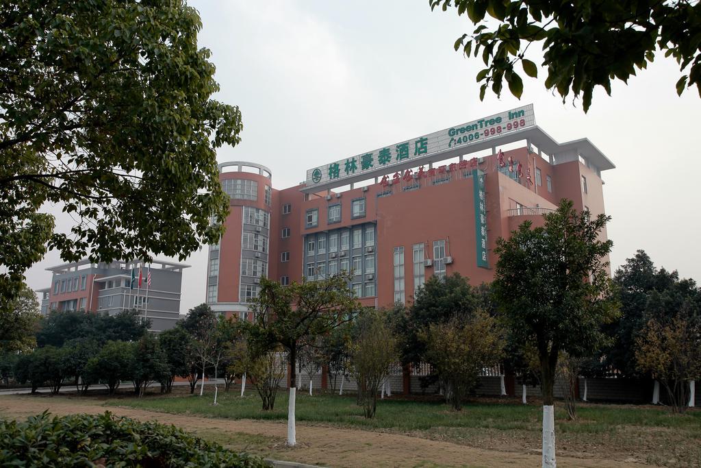 Greentree Inn Jiangsu Changzhou Liyang East Nanhuan Road High Speed Rail Station Business Hotel Exterior photo